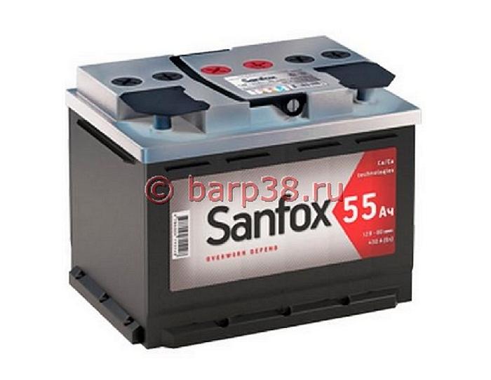 Аккумулятор SANFOX  55 а/ч  пр/пол (Казахстан) БАРС (420 пуск)